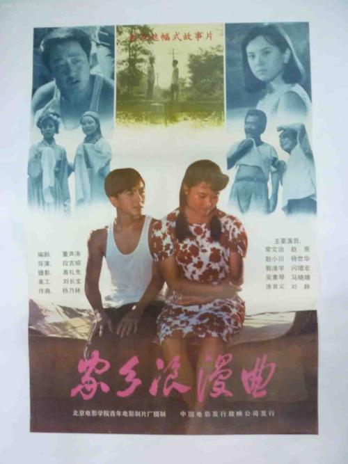 犹他州驾驶证假的多少钱