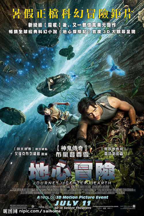 怎么买马拉纳塔浸会大学文凭毕业证